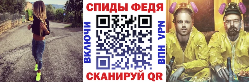 Купить  Салаир  АМФ 97% 