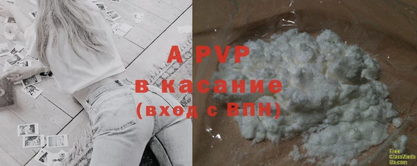MESCALINE Верхнеуральск