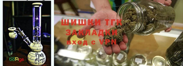 MESCALINE Верхнеуральск