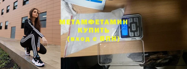экстази Верея