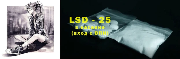твердый Бородино