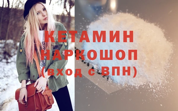твердый Бородино