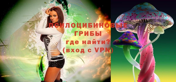 экстази Верея